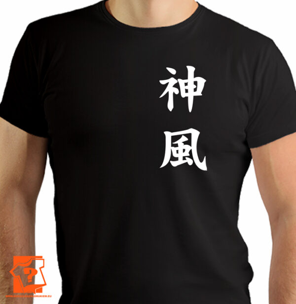 Napis Kamikaze - koszulki z nadrukiem